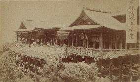 The stage of Kiyomizudera Temple,Kyoto